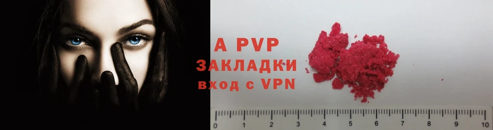 A PVP мука  Миньяр 